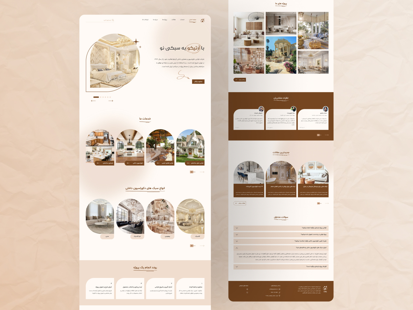 interior design ui/responsive design/interior ui by Elmira Tiqnavard on ...
