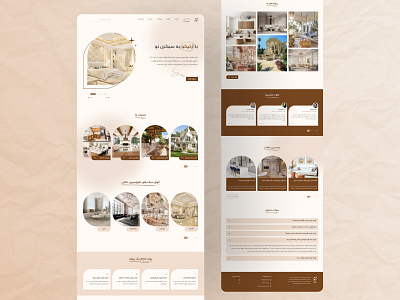 interior design ui/responsive design/interior ui