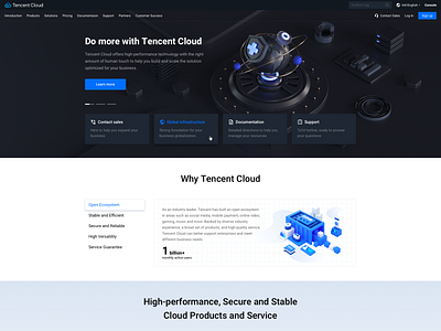 Tencent Cloud branding c4d design ui web design 形状 设计