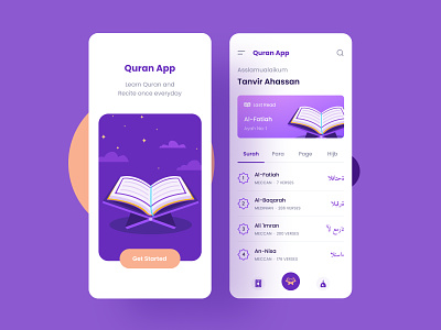 Quran App Concept al quran colors concept idea ios islam islam app islamic app modern mosque muslim quran quran app subtle trendy ui ui design uiux uxdesign