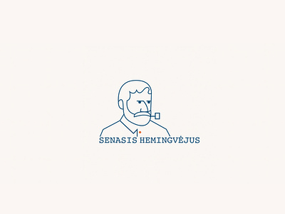 Antique Shop Logo branding linear logo minimalist logo