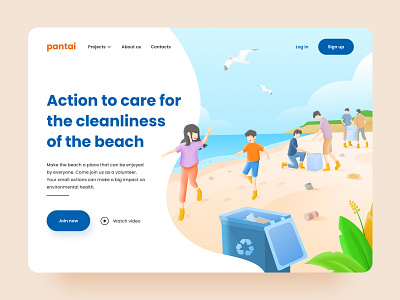 Beach Care Community Landing Page app beach branding design figma illustration logo ocean sky ui ux