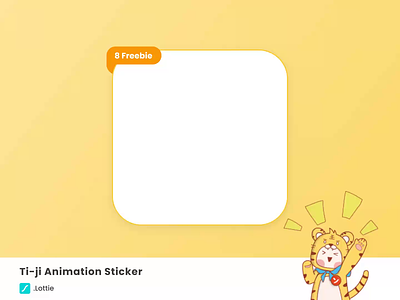 Tiger Animation Sticker animal animation branding design figma illustration lottie mascot orange product sticker tiger vector