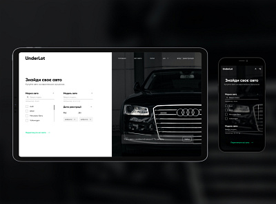 UI\UX design for car auctions app design mob ui ux web design