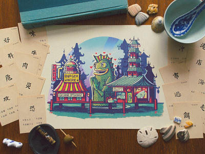 Burger Joint Grand Opening Print burger etsy goods for sale illustration monster print procreate