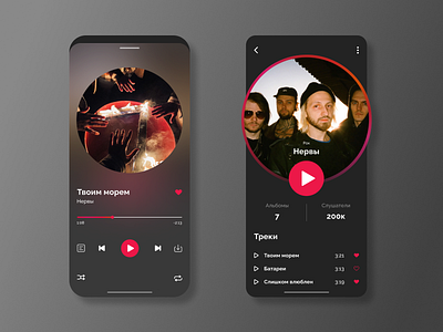 Music track play screen mobile music ui ux