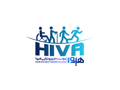 Hiva Physiotherapy Logo, card, poster, catalogue