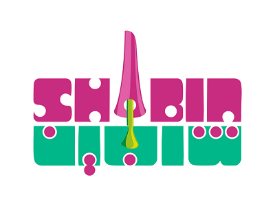 Shabin Logo logo photoshop