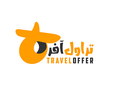 Travel Offer Logo banner instagram logo ui ux webdesign