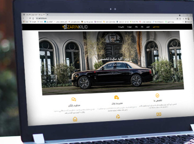 zarinkilid.com UI/UX webdesign