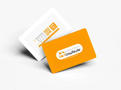 Hiholiday card business card logo photoshop