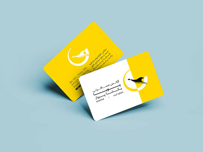 PYP business card