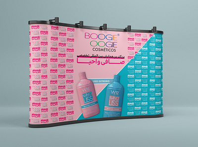 BOOGIE OOGIE Popup stand design photoshop popup stand