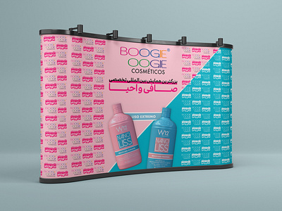 BOOGIE OOGIE Popup stand