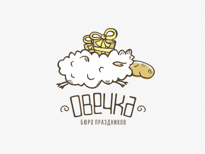 Овечка gift happy holiday icon logo sheep sign