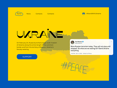 #StandWithUkraine