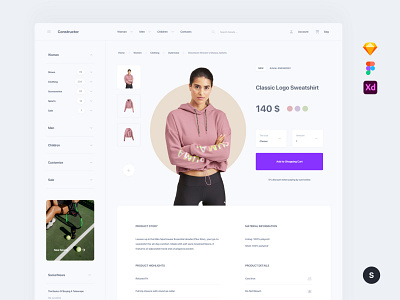 Sport Store Template