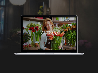 Flower Shop landing landing page psd site ui ui kit ux web