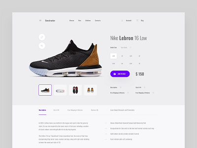 Product Page