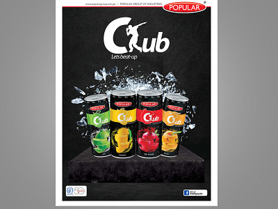 Design Club Carbonated Drink