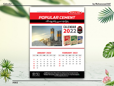 Calender Design branding flyer graphic design