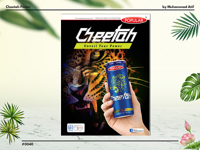 Poster cheetah branding design flyer graphic design