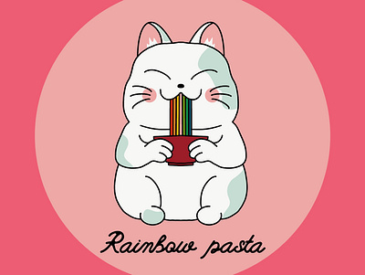 Logo - Rainbow pasta #1 branding design illustration logo typography