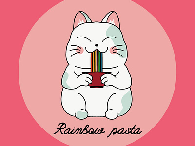 Logo - Rainbow pasta #1