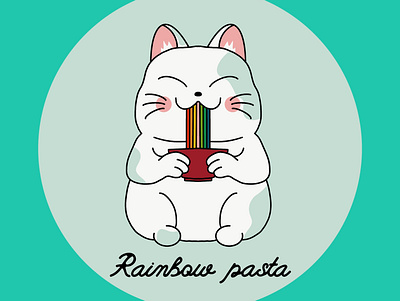 Logo - Rainbow pasta #2 branding design illustration logo typography