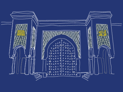 Illustration de l'hôpital Avicenne 2d aplat bleu avicenne hospital chatzkim dessin au trait hopital avicenne hôpital avicenne illustration logo monument historique