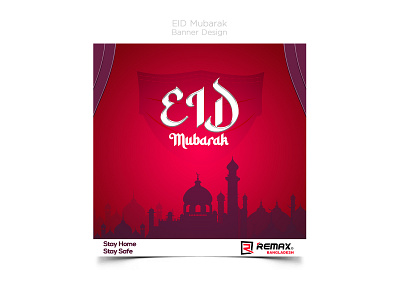 Eid Mubarak Social Media Banner Design