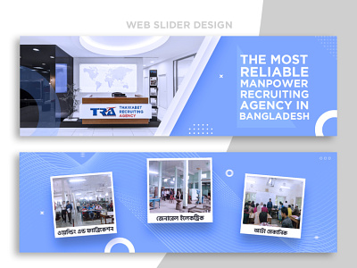 Web Slider Design branding graphic design motion graphics slider design ui web slider design