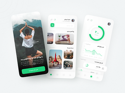 Yoga app design 🧘‍♀️ app design meditation meditation app persian design ui ui ux user interface yoga yoga app