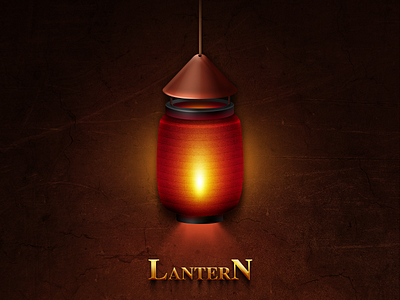 The lantern lantern light night