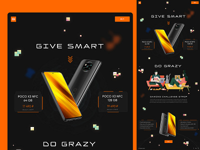 Poco X3 NFC 64 GB one page presentation ui design