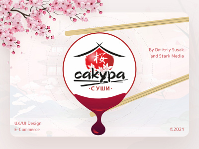 Sakura sushi. Presentation design design ui uidesign uxdesign