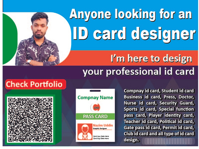 Id Card Designer id card design identity card design my id card personal idcard design professional id carddesign