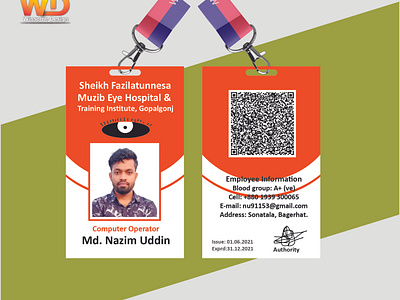 Employee id card design template employee id card employee identity card id card design nazim uddin idcard nazimuddin professional id card