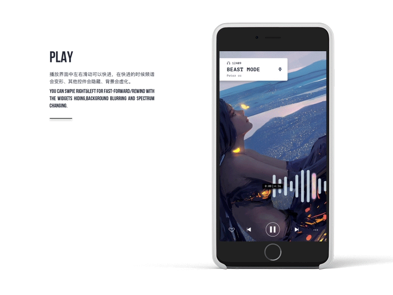 Electronic music 3.0 - play action app button design floating ios music principle