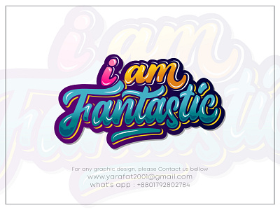 I am Fantastic Hand Drawn or typography logo design abstract logo branding business business logo calligraphy calligraphyart clublogo company logo design freelancegraphicdesigner graphic design handlettering illustration letteringart letteringdaily letteringlogo logo paintingcompany typography typography logo