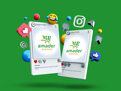 Amader Bazar abstract logo design, website logo design