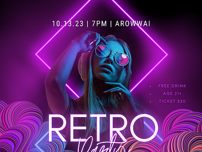 Retro Party branding design graphic design illustration vector