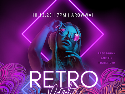 Retro Party branding design graphic design illustration vector