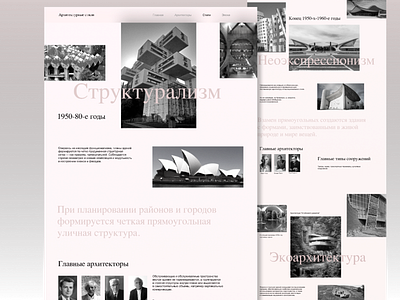 Landing Page Design design typography ui ux