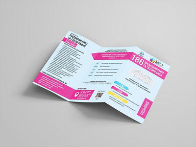 university booklet booklet design graphic design printing and publishing typography university