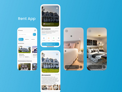 Rent App app branding design typography ui uiux ux