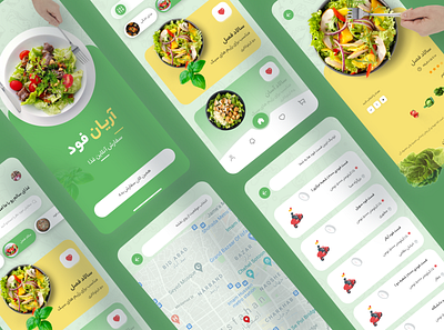 Food Application Design app branding design icon illustration logo typography ui ux