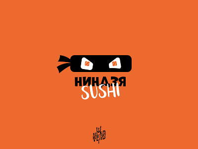 Logo for Ninja sushi bar branding graphic design illustration logo logotype modern ninja sushi