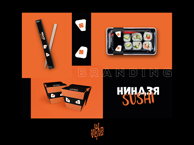 Corporate identity for Ninja Sushi branding corporate identity graphic design identity illustration logo logotype modern ninja sushi visual branding