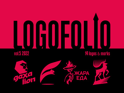 Logofolio vol.5 l Logo collection